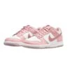 Nike Dunk Low Pink Velvet (GS) DO6485 600