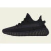 Adidas Yeezy Boost 350 V2 Onyx Black Hq4540 1 Adidas Yeezy Boost 350 V2 Onyx Black Hq4540 -Gagliotta YEEZY CARB 2