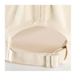 Adidas Cappello Baseball Crema IS4624 -Gagliotta cappelloadidasbeige 1